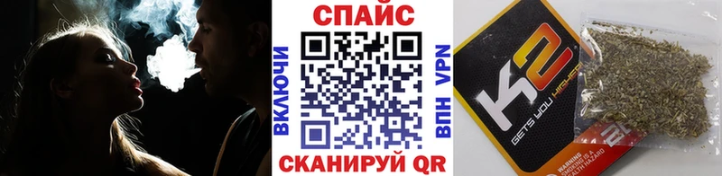 БУТИРАТ GHB  Рассказово 