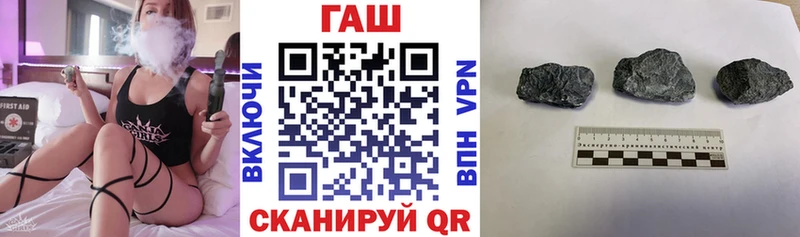 ГАШ индика сатива  Рассказово 
