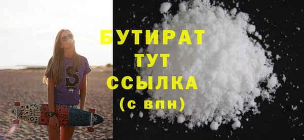 хмурый Зерноград