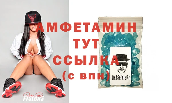 хмурый Зерноград