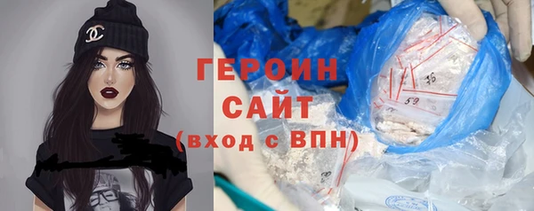хмурый Зерноград