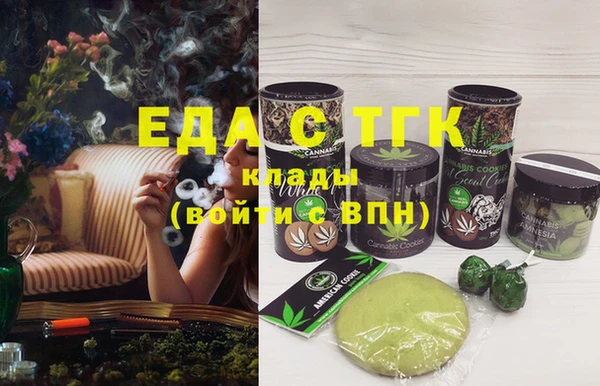 метадон Иннополис
