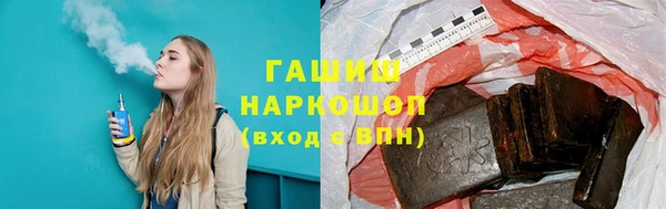 хмурый Зерноград