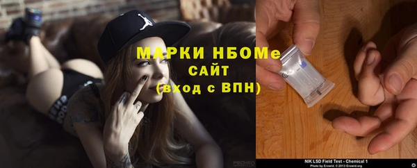 хмурый Зерноград