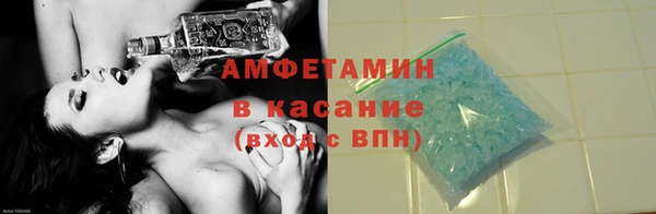 хмурый Зерноград