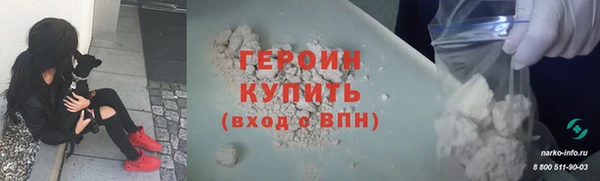хмурый Зерноград