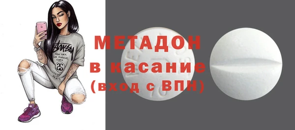 хмурый Зерноград