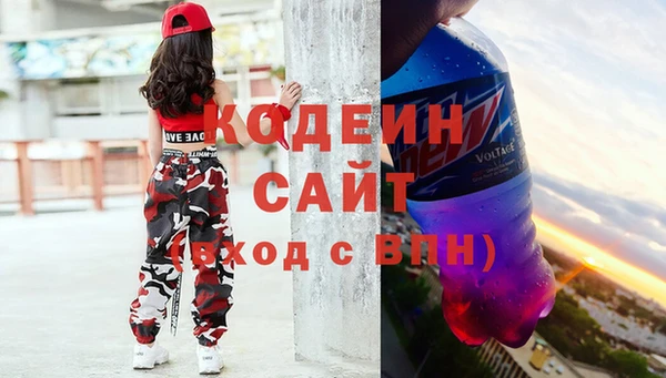 mix Шарыпово