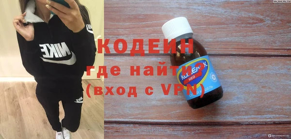 хмурый Зерноград