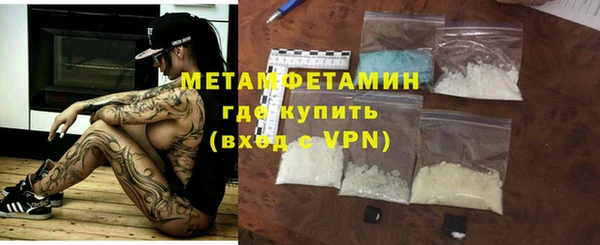 хмурый Зерноград