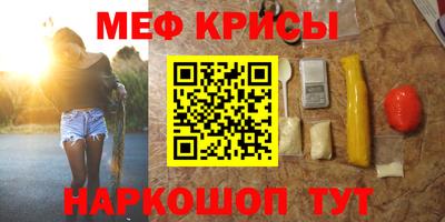 шишки Ипатово