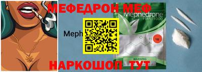 марки nbome Изобильный