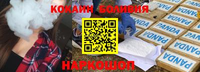 винт Конаково