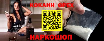 прущие крисы Берёзовский