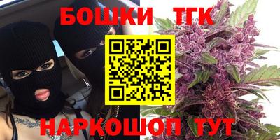 прущие крисы Берёзовский