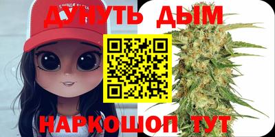шишки Ипатово