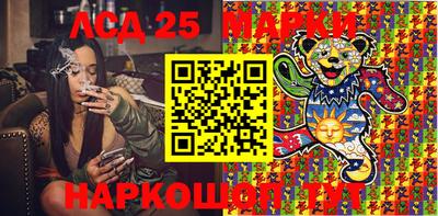 шишки Ипатово