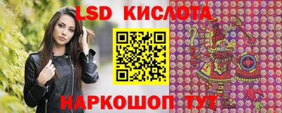 марки nbome Изобильный