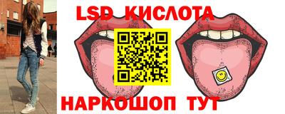 марки nbome Изобильный