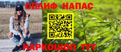 прущие крисы Берёзовский