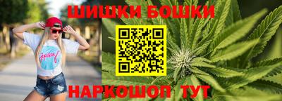 марки nbome Изобильный