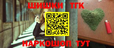 марки nbome Изобильный
