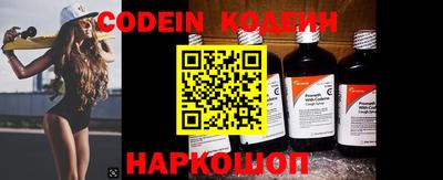 марки nbome Изобильный