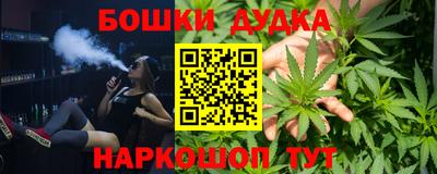 крисы Ирбит