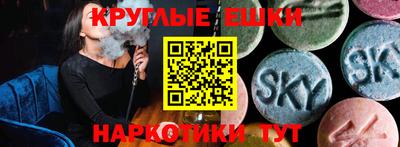 прущие крисы Берёзовский