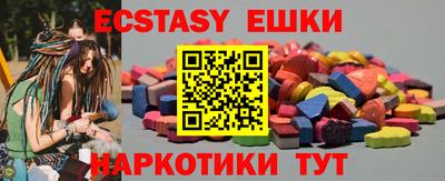 марки nbome Изобильный