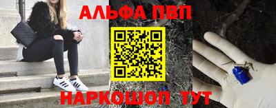 марки nbome Изобильный