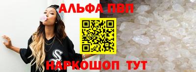 прущие крисы Берёзовский