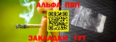 прущие крисы Берёзовский