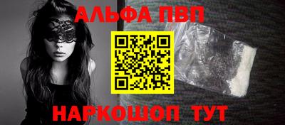 прущие крисы Берёзовский