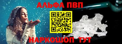 марки nbome Изобильный