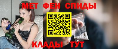 крисы Ирбит