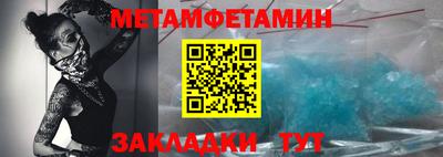 марки nbome Изобильный