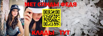 крисы Ирбит