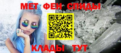марки nbome Изобильный