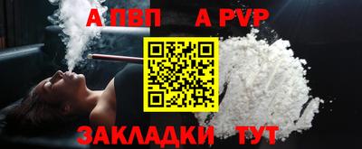 шишки Ипатово