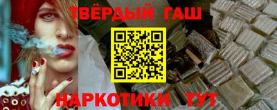 крисы Ирбит