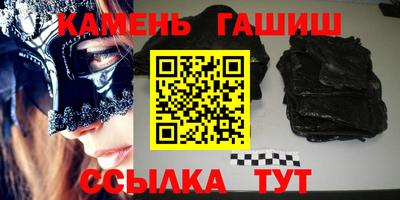 прущие крисы Берёзовский