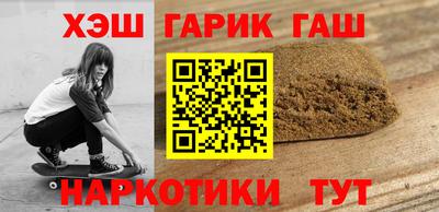 крисы Ирбит