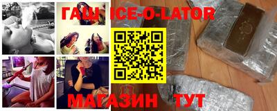 прущие крисы Берёзовский