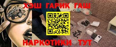 крисы Ирбит
