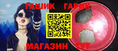 марки nbome Изобильный
