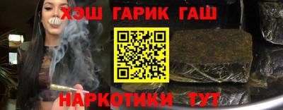 крисы Ирбит