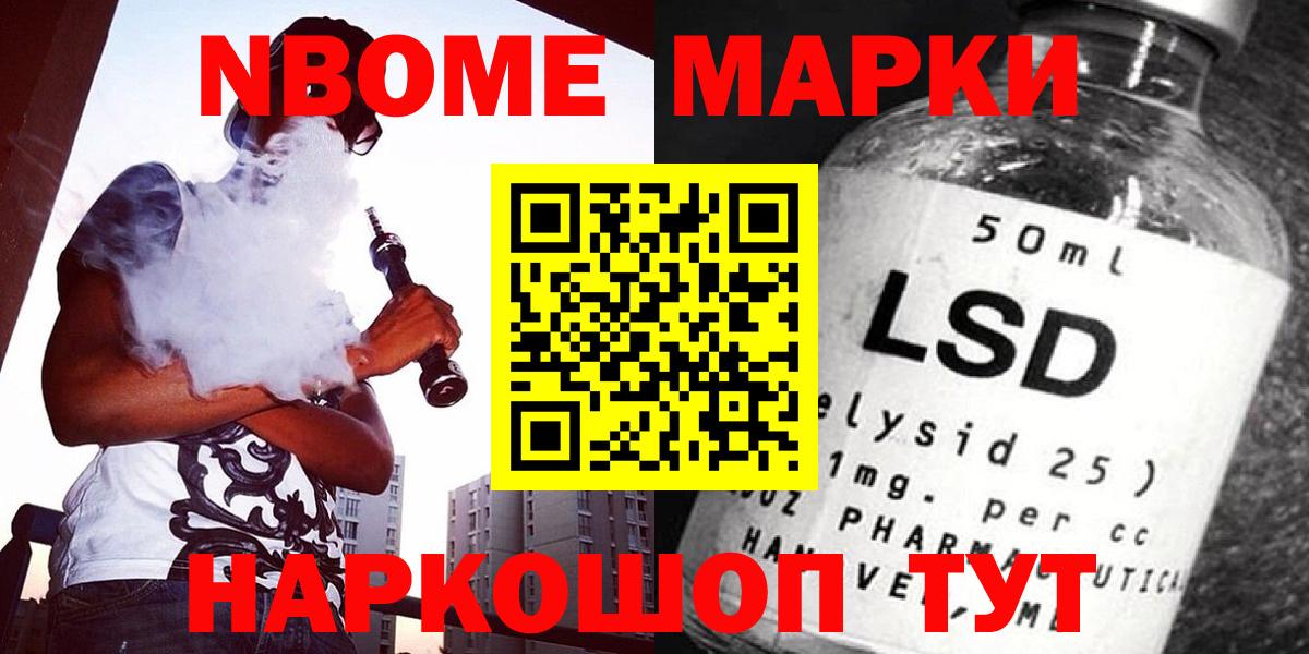 Лсд 25 экстази ecstasy  Вход с VPN  Рассказово  LSD-25 экстази кислота 
