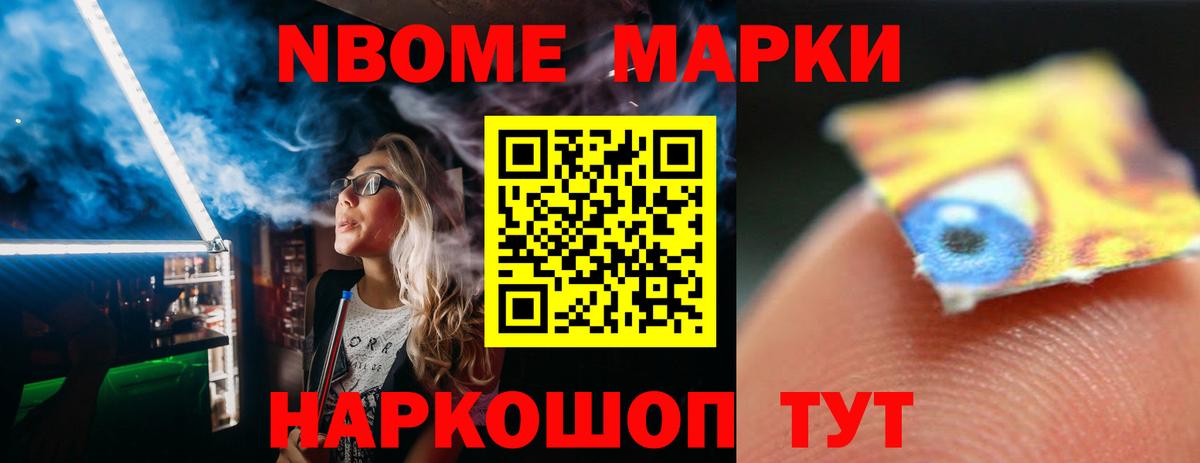 LSD-25 экстази кислота Рассказово