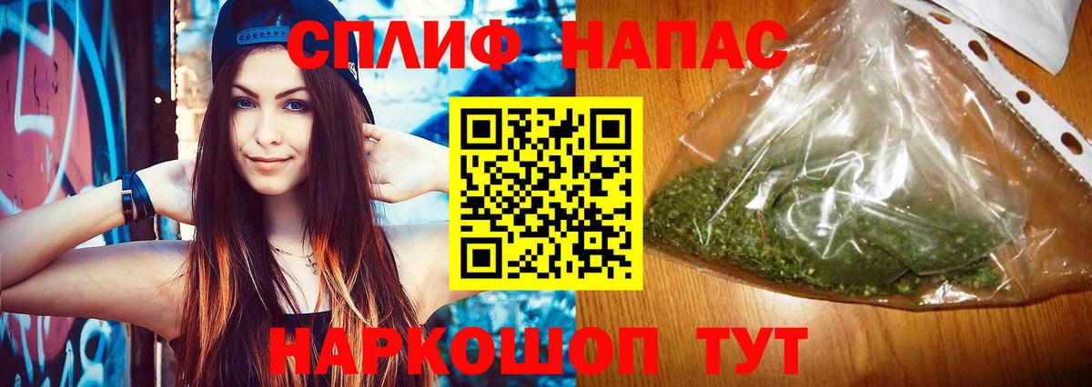 МЕТАДОН Рассказово